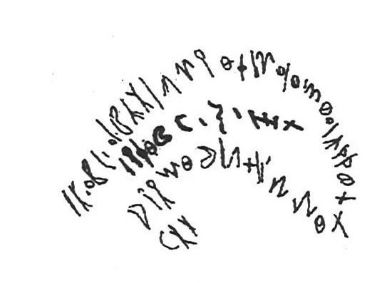 inscription of siglum KhBG 345