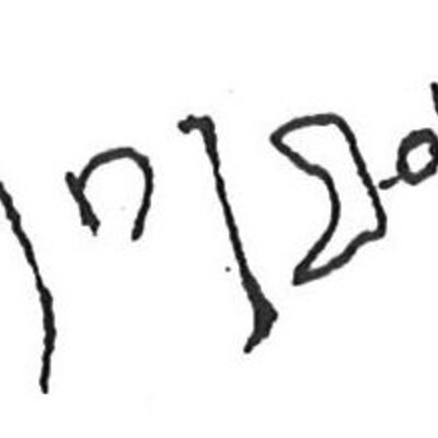 inscription of siglum KhBG 348