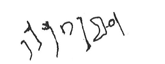 inscription of siglum KhBG 348