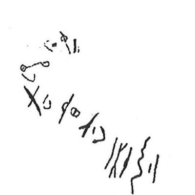 inscription of siglum KhBG 352