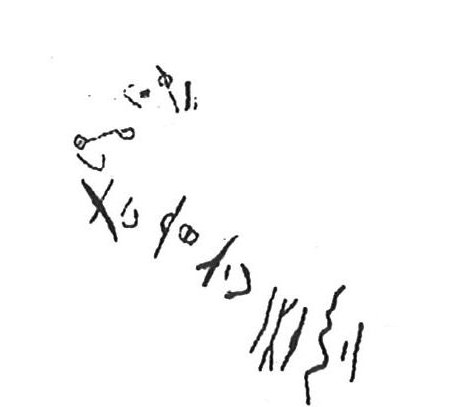 inscription of siglum KhBG 352