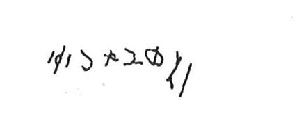 inscription of siglum KhBG 353