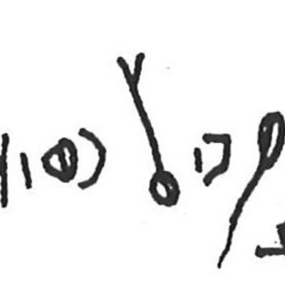 inscription of siglum KhBG 356