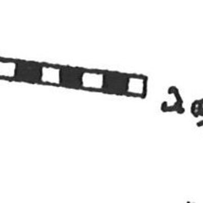 inscription of siglum KhBG 358