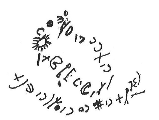 inscription of siglum KhBG 366.2