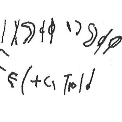 inscription of siglum KhBG 369