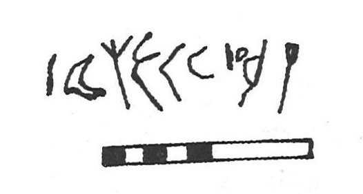 inscription of siglum KhBG 374