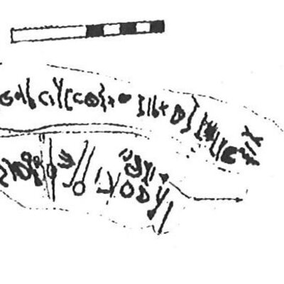 inscription of siglum KhBG 376