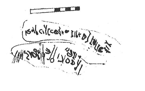 inscription of siglum KhBG 376