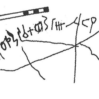 inscription of siglum KhBG 379