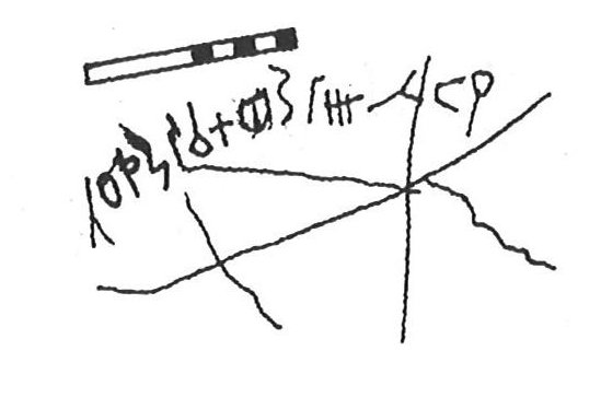 inscription of siglum KhBG 379