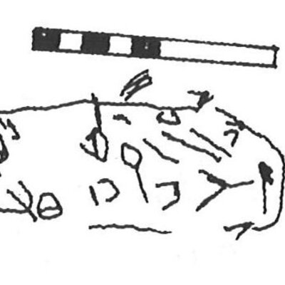 inscription of siglum KhBG 381