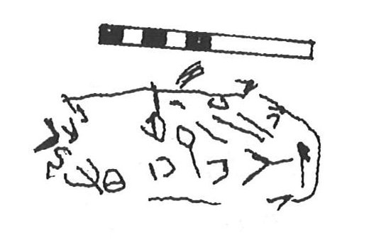 inscription of siglum KhBG 381