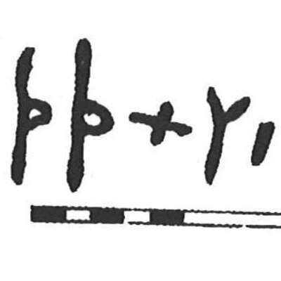 inscription of siglum KhBG 383