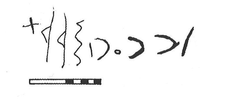inscription of siglum KhBG 385