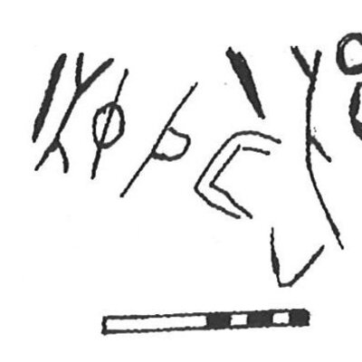 inscription of siglum KhBG 387