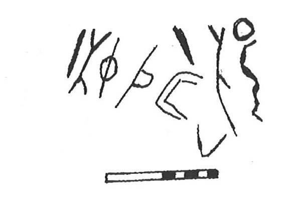 inscription of siglum KhBG 387