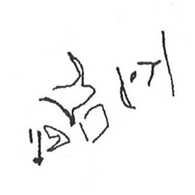 inscription of siglum KhBG 392