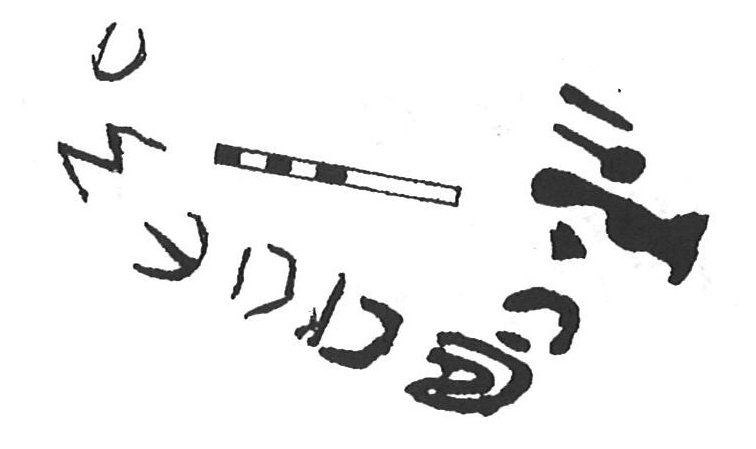 inscription of siglum KhBG 394