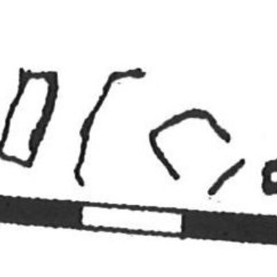 inscription of siglum KhBG 396