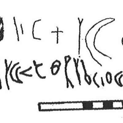 inscription of siglum KhBG 401.1