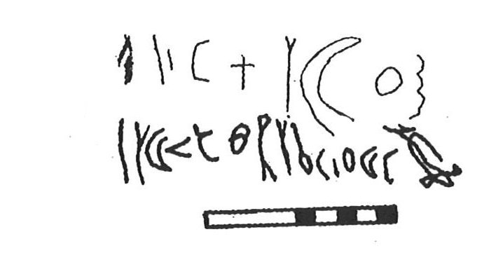 inscription of siglum KhBG 401.1