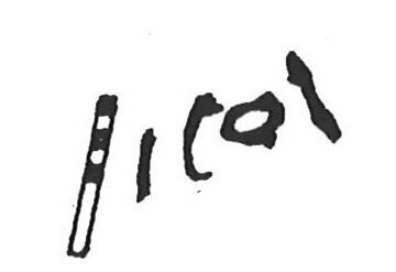 inscription of siglum KhBG 406