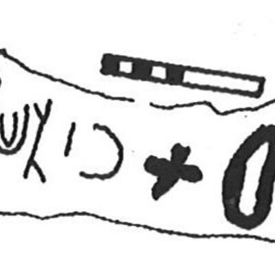 inscription of siglum KhBG 408