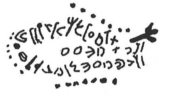 inscription of siglum KhBG 410