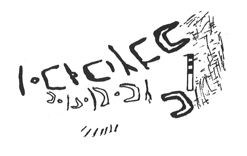 inscription of siglum KhBG 425