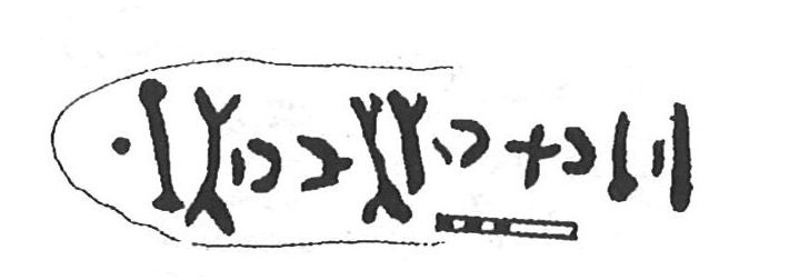 inscription of siglum KhBG 429