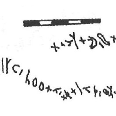 inscription of siglum KhBG 432