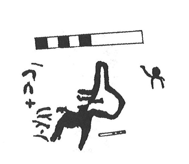 inscription of siglum KhBG 433