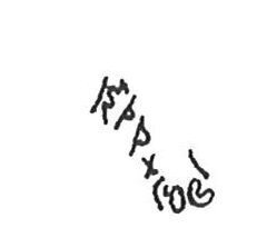 inscription of siglum KhBG 438