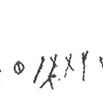 inscription of siglum KhBG 446