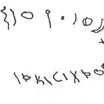 inscription of siglum KhBG 450