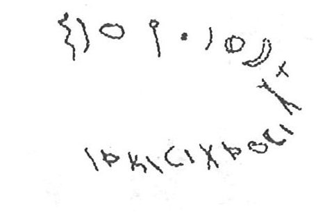 inscription of siglum KhBG 450