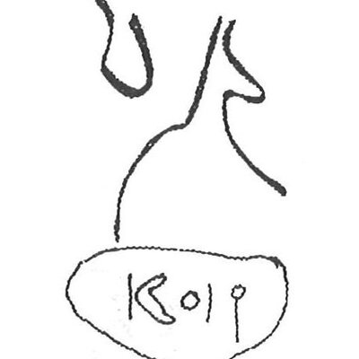 inscription of siglum KhBG 452