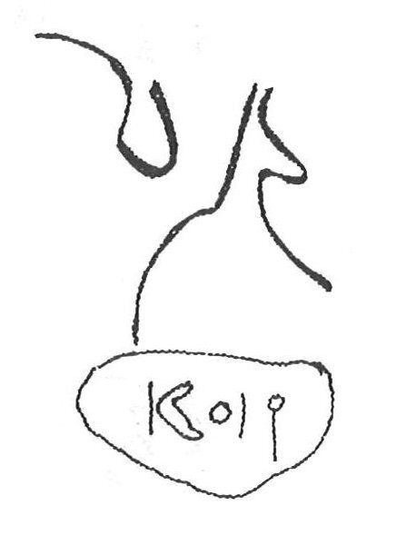 inscription of siglum KhBG 452
