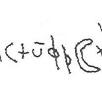 inscription of siglum KhBG 454