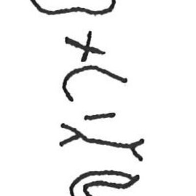 inscription of siglum KhBG 457