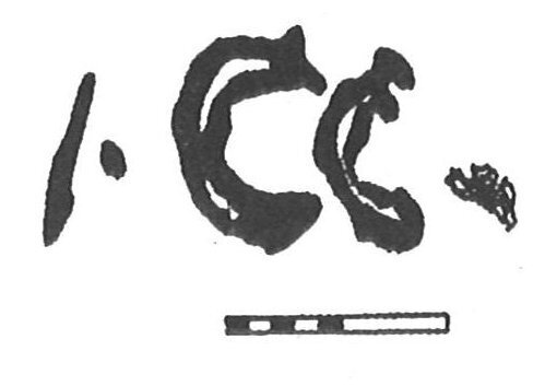 inscription of siglum KhBG 46
