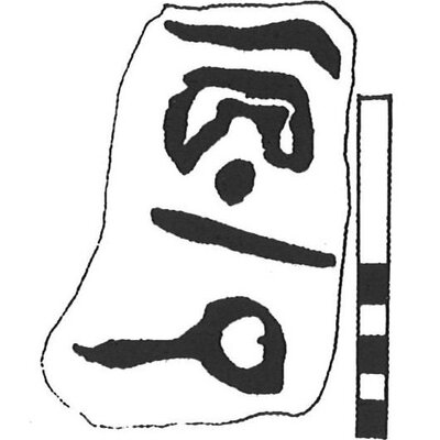 inscription of siglum KhBG 465