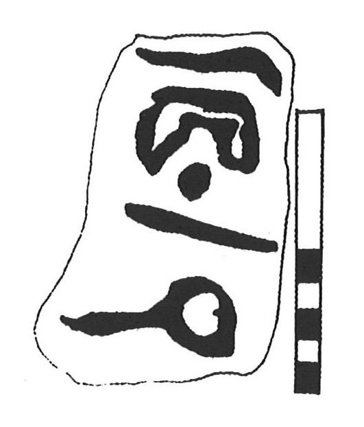 inscription of siglum KhBG 465