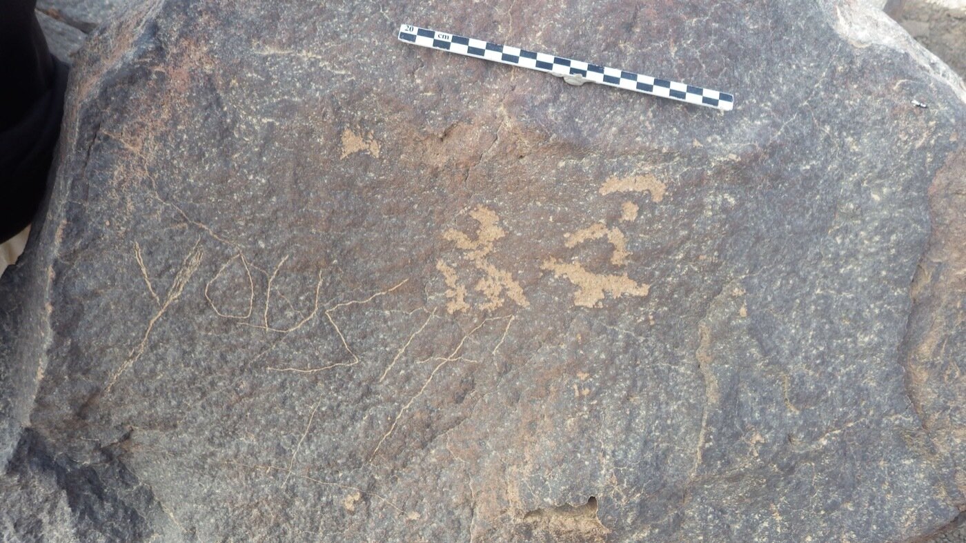 inscription of siglum KhBG 47