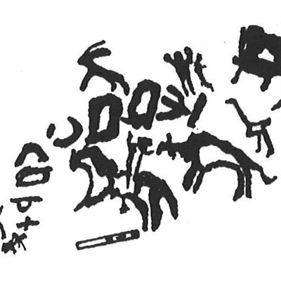 inscription of siglum KhBG 472