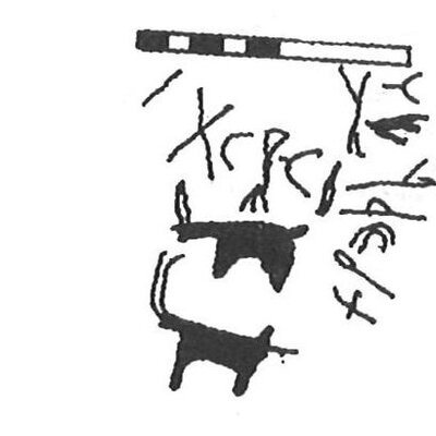 inscription of siglum KhBG 494