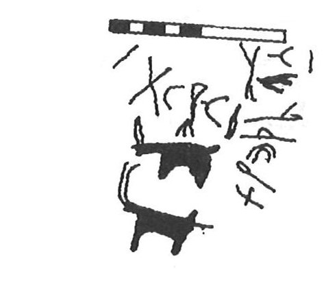 inscription of siglum KhBG 494