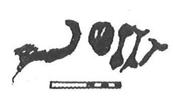 inscription of siglum KhBG 495