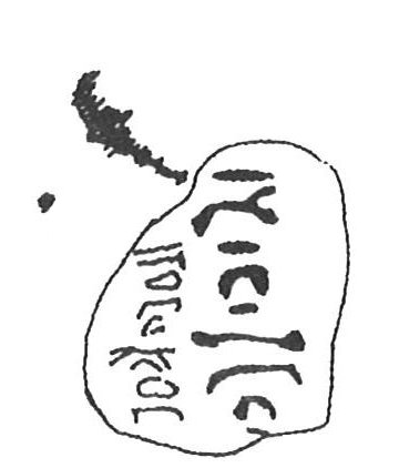 inscription of siglum KhBG 497